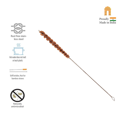 Palmera Smoothie Straw Bottle Cleaning Coir Fibre Brush(25 cm, Brown) (Pack of 1)